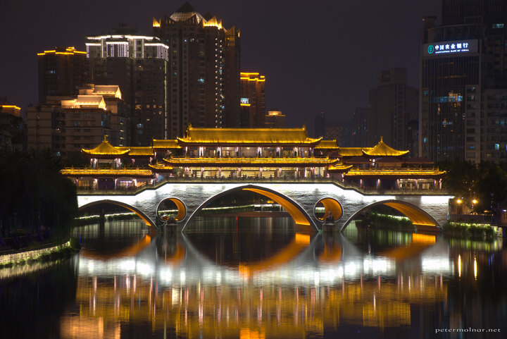 Anshun Bridge, Chengdu (closeup)